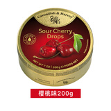 嘉云德国进口混合水果糖果硬糖罐装休闲零食薄荷糖喜糖礼盒儿童伴手礼 【1罐】酸樱桃味200g