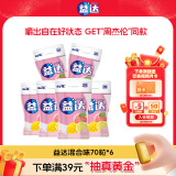 益达无糖口香糖混合味约70粒98g*6瓶 木糖醇口香糖糖休闲零食糖果