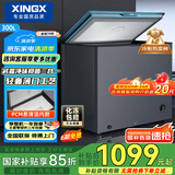 星星（XINGX）300升家用减霜净味薄门冰柜 冷藏冷冻转换冷柜 节能顶开冰箱 BD/BC-300KE国家补贴