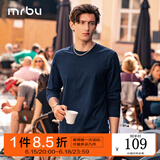 Mr.Bu布先生明星同款男士长袖T恤春秋季小白T情侣内搭打底衫纯色衣服 【长袖标准T】圆领-海岳蓝 L (175)