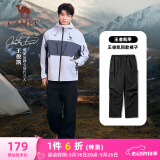 骆驼（CAMEL）机能工装降落伞裤中性抽绳束脚阔腿裤 733CAYL6016 幻影黑 L