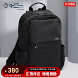 金利来双肩包男高档商务出差通勤旅行背包大容量电脑包父亲节礼物送爸爸 黑色