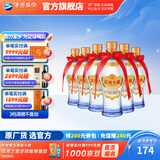 洋河大曲42度375mL 6瓶装白酒 洋河酒厂旗舰 42度 375mL 6瓶