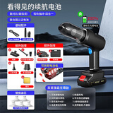 洁云无线车载吸尘器大吸力随手吸车内家用便携式新能源清洁除尘机 双电+吸抽吹充+收纳箱+滤芯*6