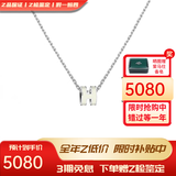爱马仕（HERMES）项链女Mini Pop H吊坠珐琅项链女士 送女友老婆生日礼物 白色珐琅/银色