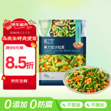 京鲜生  浦之灵青刀豆沙拉杂菜350g/袋 甜玉米粒新西兰青豆 冷冻蔬菜