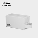 李宁（LI-NING）游泳包男女便携手提沙滩包防水收纳游泳装备2804白