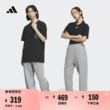 adidas情侣款加绒加厚直筒束脚运动裤男女阿迪达斯官方轻运动 中麻灰 L