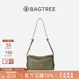 BAGTREE【明星同款】包包树奶盒包新款轻奢品牌单肩斜挎Hobo包包520礼物 豆蔻绿-小号【双磁吸款】 520生日礼物送女朋友送老婆