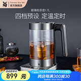 WMF福腾宝不锈钢 玻璃可调温电茶壶烧水壶电热水壶保温茶壶 电热水壶 玻璃电茶壶1.7L