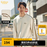 卡宾（CABBEEN）【老花拼接】圆领卫衣男2024早春新款宽松刺绣套头长袖打底衫 杏色15 M /170/48