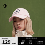 匡威（Converse）官方 男女同款经典星星贴片棒球帽运动帽10022134 10022134-A40 OSFA