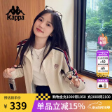 卡帕（Kappa）背靠背运动外套女春秋季跑步休闲女士夹克开衫卫衣女款K0E62WK01D 白色-0114 S