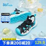 361°儿童凉鞋2025夏季男女童3-12岁透气防撞包头沙滩凉鞋 黑 29