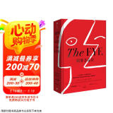 眼界与品位