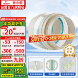 潜水艇（Submarine）PF160厨房烟道全密封防味阀 管道专用可装PVC管公共烟道止逆阀