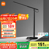 米家（MIJIA）台灯1S增强版耀夜黑智能学习台灯儿童阅读台灯小米灯具