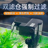 坤宁王鱼缸过滤器壁挂式瀑布过滤泵循环三合一系统全套外置小型静音6W