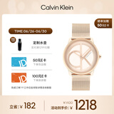 凯文克莱（Calvin Klein）官方正品CK手表标志logo情侣款石英表送女友礼物金色25200035