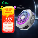 黑鲨4Pro磁吸手机散热器三体版 游戏直播摄影散热背夹 适用于苹果iPad平板小米一加IQOO红魔原神绝区零