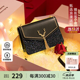 欧时纳（JUST STAR）包包女包2025新款轻奢侈小方包高级感单肩斜挎包女士包生日礼物女
