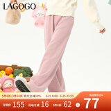 lagogo拉谷谷2023冬季新款高腰显瘦加厚糯米裤休闲高级感裤子女阔腿裤 粉红色(H8) M