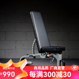 马西（MASSFIT）多功能仰卧板哑铃凳卧推凳飞鸟凳健身椅仰卧起坐板家用健身器材 MAB银灰