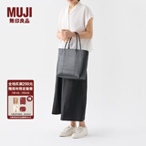 无印良品（MUJI） 手编包 环保材料 手提包菜篮子 编织包草编包 包包 女包 黑色 迷你 长18*宽8*高18cm