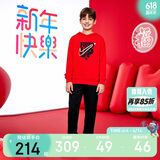 NIKE3BRAND 耐克童装男女童2025年纯棉毛圈卫衣+裤子套装