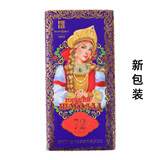 阿硕夫俄罗斯国家馆俄罗斯原装进口巧克力黑巧苦礼物零食代餐食品纯可可 72%可可100g*5块
