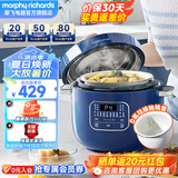 摩飞电器电压力锅电高压锅高压电饭锅压力电饭煲家用多功能2.5升小型迷你2-3-4人用 MR8701 标配蓝【0氟珐琅釉】 2.5L