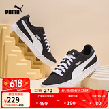 彪马（PUMA）【小白鞋】经典帆布休闲板鞋男女百搭运动鞋SMASH 374754 黑色-白-02 35.5