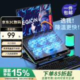 联想异能者笔记本散热器游戏电脑散热支架RGB灯效液晶显示屏拯救者Y9000P/R9000P机械革命蛟龙