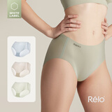 RELO瑜伽运动内裤女士夏季轻薄无痕透气速干抗菌加长裆部中腰提臀短裤 莫兰迪色【蓝色+绿色+肤色】 加长底档 3条 均码 PLUS（高腰110-160斤适用）