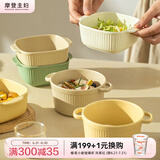 摩登主妇 空气炸锅专用烤碗家用烘焙烤盅蒸蛋碗烤箱用舒芙蕾烤碗 圆形双耳烤碗-黄色