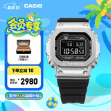 卡西欧（CASIO）G-SHOCK GMW-B5000卡西欧小方块运动男士手表 防水手表 【礼物】 GMW-B5000-1PRN太阳能