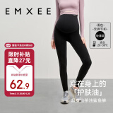 嫚熙（EMXEE）孕妇加厚打底裤秋季新款孕期瑜伽裤孕妇裤托腹裤提臀裤孕妇装黑色