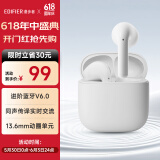 漫步者（EDIFIER）【新品上市】X1 Evo 真无线蓝牙耳机 蓝牙6.0 AI翻译 适用苹果华为小米OPPO手机 雾白