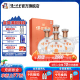 泸州老窖传世窖池酒幸福记忆 浓香型白酒 52度 500mL 4瓶 整箱装