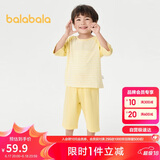 巴拉巴拉儿童睡衣套装春夏薄款空调服男女童家居服小童中大童208224171206