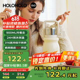 HOLOHOLO316不锈钢保温杯 男女士高颜值礼物 大容量吸管杯咖啡杯茶水分离