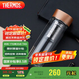 膳魔师（THERMOS）双层玻璃杯400ml男女茶杯水纹行者系列带茶漏TCGB-400-D-GD 金色