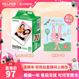 富士FUJIFILM instax立拍立得相机 3英寸相纸胶片胶卷 3寸双包+3英寸相册【20张白边】 官方标配