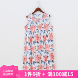 AB内衣夏季新品薄款纯棉圆领睡衣全棉宽松大码妈妈装家居服睡裙女 郁金香 3XL (175/105)