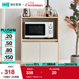 林氏家居餐边柜北欧现代简约客厅茶水柜家用多功能收纳储物碗柜实木脚 高脚款|T1餐边柜0.6米