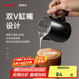 SIMELO咖啡杯拉花缸咖啡拉花杯304不锈钢奶泡杯600ML黑灰色旗舰版