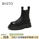 百思图冬商场同款加绒棕色切尔西烟筒靴马丁短靴女棉鞋ID155DD3 黑色 35
