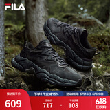 斐乐（FILA）蕨草鞋FERN女鞋运动鞋新款户外老爹鞋休闲鞋厚底 阴影灰/黑-DB 38