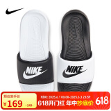 耐克NIKE外穿休闲鞋男一字沙滩鞋VICTORI ONE拖鞋DD0234-100白黑41