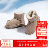 巴拉巴拉童鞋儿童雪地靴男童女童棉靴2024新冬季防水加厚靴子208424141237
